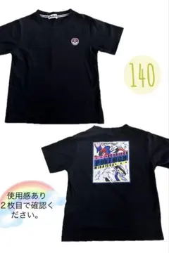 ポケモン コライドン ミライドン Tシャツ 140のサムネイル