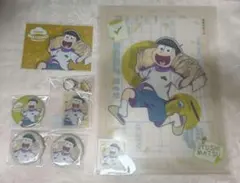 おそ松さん Webくじ 十四松 セット