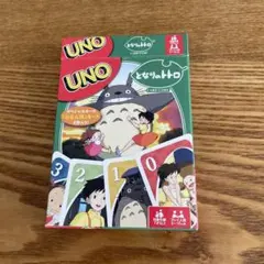 となりのトトロ UNO ウノ カードゲーム