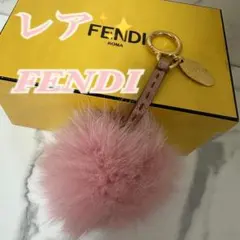 2026年最新】フェンディ チャーム ファーの人気アイテム - メルカリ