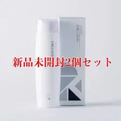 2026年最新】リケラエマルジョン ミストの人気アイテム - メルカリ