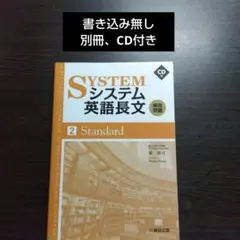 らんこ様 リクエスト 2点 まとめ商品