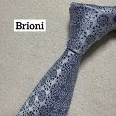 美品 ブリオーニ ネクタイ 赤 花柄ドット 厚手 シルクジャガード