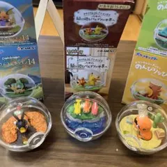 ポケモンコレクション　3体セット