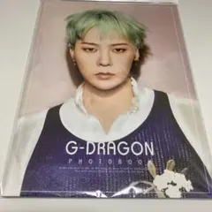 BIGBANG フォトブックセット G-DRAGON ジヨン トレカ付き Amazon.co.jp: BIGBANG ビッグバン G-DRAGON ジードラゴン