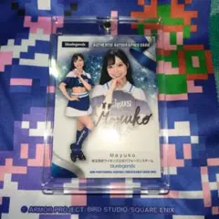 2026年最新】Bluelegendsの人気アイテム - メルカリ