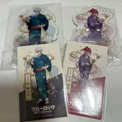 ブルーロック　ブルロ　pwc アクスタ　アクリルスタンド　浴衣　ステッカー