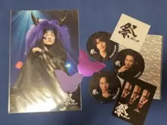 祭 GALA ステージフォト 深澤辰哉2枚セット - メルカリ