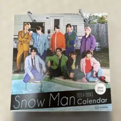 Snow Man カレンダー 2023.4-2024.3