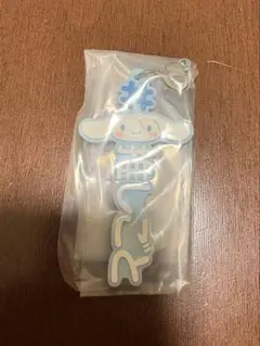 シナモン　ラバーストラップ