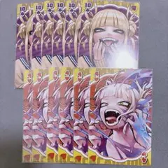 2026年最新】僕のヒーローアカデミア トランプの人気アイテム - メルカリ