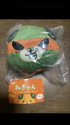 Item thumbnail for item 5314c870-ff5d-4875-8215-d2d0fb278417