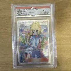 T*a様 ポケモンカード リーリエ SR 中国語 がんばリーリエ TCG CHNのサムネイル