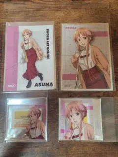 ソードアート・オンライン アスナ グッズ4点セット