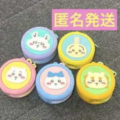 ちいかわまんまるミニシリコンポーチ うさぎ、ちいかわ、ハチワレ他　5個セット♡