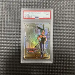 PSA10】ブルマ FB07-113 UC アンコモン パラレル - メルカリ