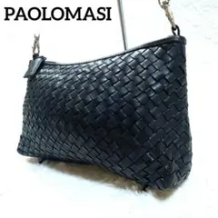 Archive パオロマージ イタリア製 レザー編み込み アクセサリーポーチ