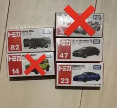 トミカ まとめ売り　9個 Takara Tomy - トミカ 9台 まとめ売りの通販 by m&m's shop