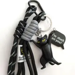 じゃらじゃらキーホルダー　バッグチャーム　キーチャーム　パラコード　ねこ