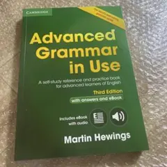 Cambridge Advanced Grammar in Use 3rd E