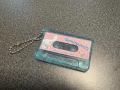 シナモロール キーホルダー ガチャガチャ