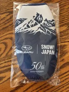 SUBARU ペットボトルホルダーのサムネイル