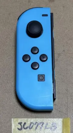 Item thumbnail for item 3eb4984b-8a4e-4d59-9f45-2604a748e519