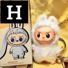 【イニシャルH】LABUBU ラブブ PIN FOR LOVE ぬいぐるみ