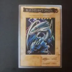 J*t様 英語版　遊戯王 ブルーアイズホワイトドラゴン 青眼の白竜 カードダス 英語版 遊戯王 バンダイ カードダス ブルーアイズホワイトドラゴン