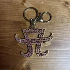 浜崎あゆみ キーホルダー おまけ付きのサムネイル
