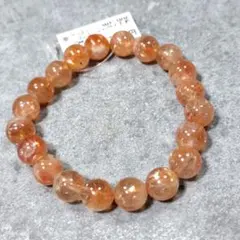 Item thumbnail for item ce211081-cd2c-482b-af3f-d8d0078bb957