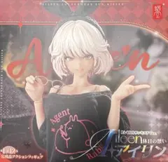 RA-01LS アイリン・休日の憩い サンキスドVer. 蝸之殼