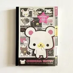 懐かし♪【★15年程前の年代物★】カミオジャパン 平成レトロ ミニメモ帳15冊 懐かし♪【☆15年程前の年代物☆】カミオジャパン 平成レトロ ミニメモ