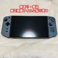 【美品】レノボ　Lenovo Legion Go 83E10027JP 【本体】