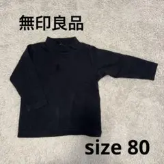 ハイネック トップス