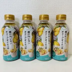 KALDI 瀬戸内レモンオリーブオイルつゆ 4本セットのサムネイル