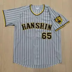 ミズノ 阪神タイガース復刻ユニフォーム 輝流ライン ビジター Sサイズ