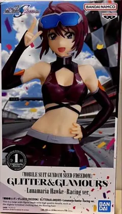 【送料無料】機動戦士ガンダムSEED FREEDOM ルナマリアホーク