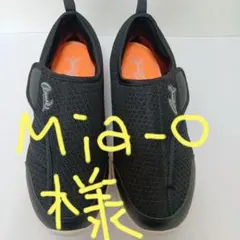 美品☆アーノルドパーマスリッポン靴ブラック