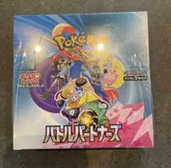 2026年最新】ポケモン バトルパートナーズ シュリンクの人気アイテム