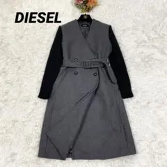 美品✨DIESEL GALORE CAPPOTTO ウールロングコート　ベルト付