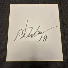 2025年最新】大谷翔平サイン色紙の人気アイテム - メルカリ