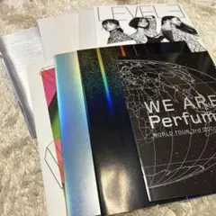 perfume ライブツアー　写真集&パンフレット 15冊セット perfume ライブツアー 写真集&パンフレット 15冊セット 2025年