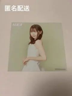 ME:I MUSE TSUTAYA特典 アザージャケット 笠原桃奈