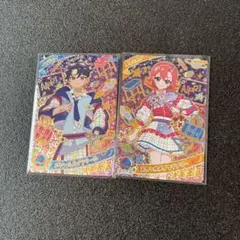 アイプリ カード 星4 すばる おとめ セット