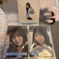日向坂46 片山紗希 生写真 3枚セット バラ売り相談いたしますのサムネイル