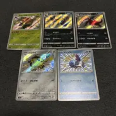 2026年最新】メッソン プレイマットの人気アイテム - メルカリ