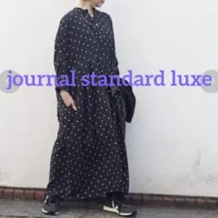 ジャーナルスタンダードラックス 20AW ドットampleプルワンピース 美品のサムネイル