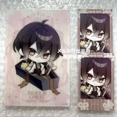 ディアラバ ちびっこヴァンパイア だーりんこれくしょん 無神アズサ セット ディアラバ ちびっこヴァンパイア だーりんこれくしょん 無神ルキ