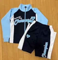 Champion ジャージ　セットアップ　キッズ
